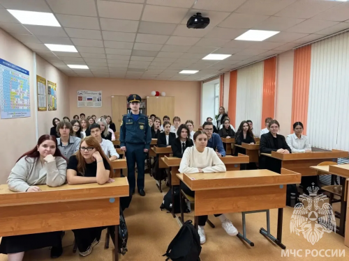 Школьники Оренбурга узнали о службе в МЧС России Школьники Оренбурга узнали о службе в МЧС России