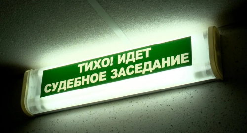 Иностранца обвиняют в контрабанде редких птиц