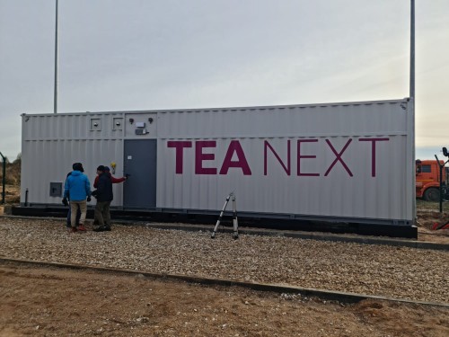 «Ростелеком» запустил ТрансЕврАзийскую волоконно-оптическую линию TEA NEXT «Ростелеком» запустил ТрансЕврАзийскую волоконно-оптическую линию TEA NEXT