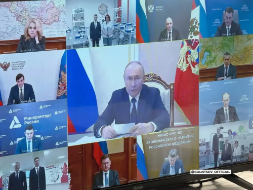 Жители Оренбуржья поздравляют Президента РФ с днём рождения Жители Оренбуржья поздравляют Президента РФ с днём рождения