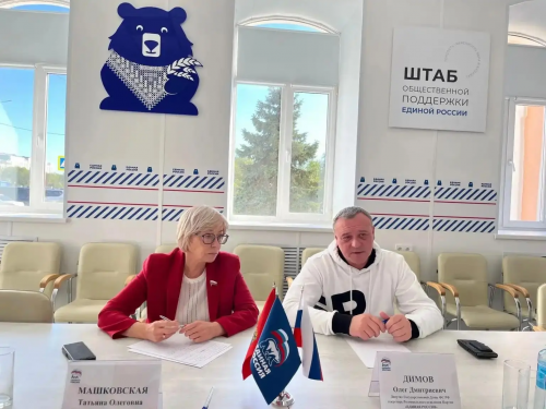 Депутаты Госдумы обсудили с общественниками поддержку семей участников СВО