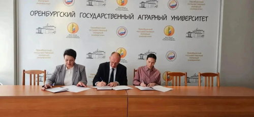 В Оренбуржье студентов учат работать в сфере госзакупок