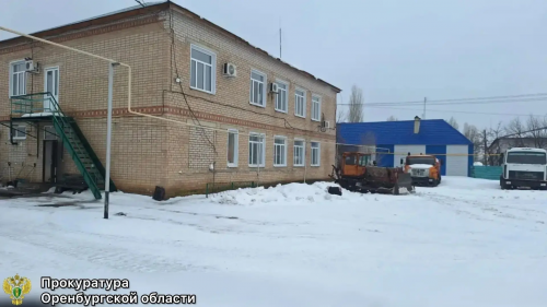 Природоохранная прокуратура выявила экологические нарушения в Илекском районе